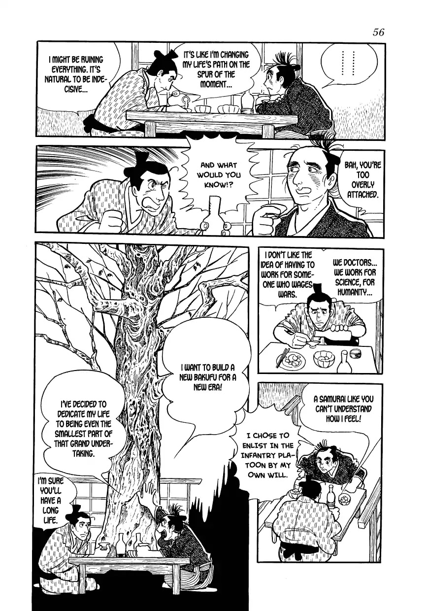 Hidamari no Ki Chapter 51 page 56 - Chapter 51