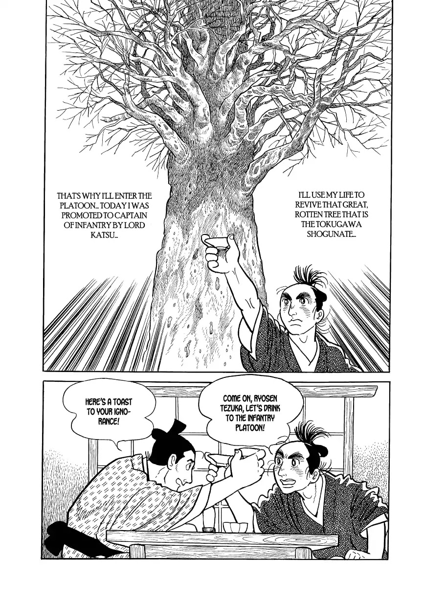 Hidamari no Ki Chapter 51 page 57 - Chapter 51