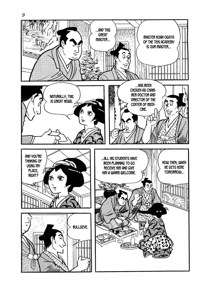 Hidamari no Ki Chapter 51 page 9 - Chapter 51