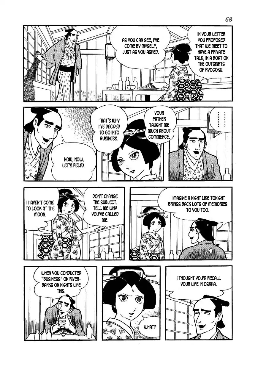Hidamari no Ki Chapter 52 page 10 - Chapter 52: Removing the Sacred Balls