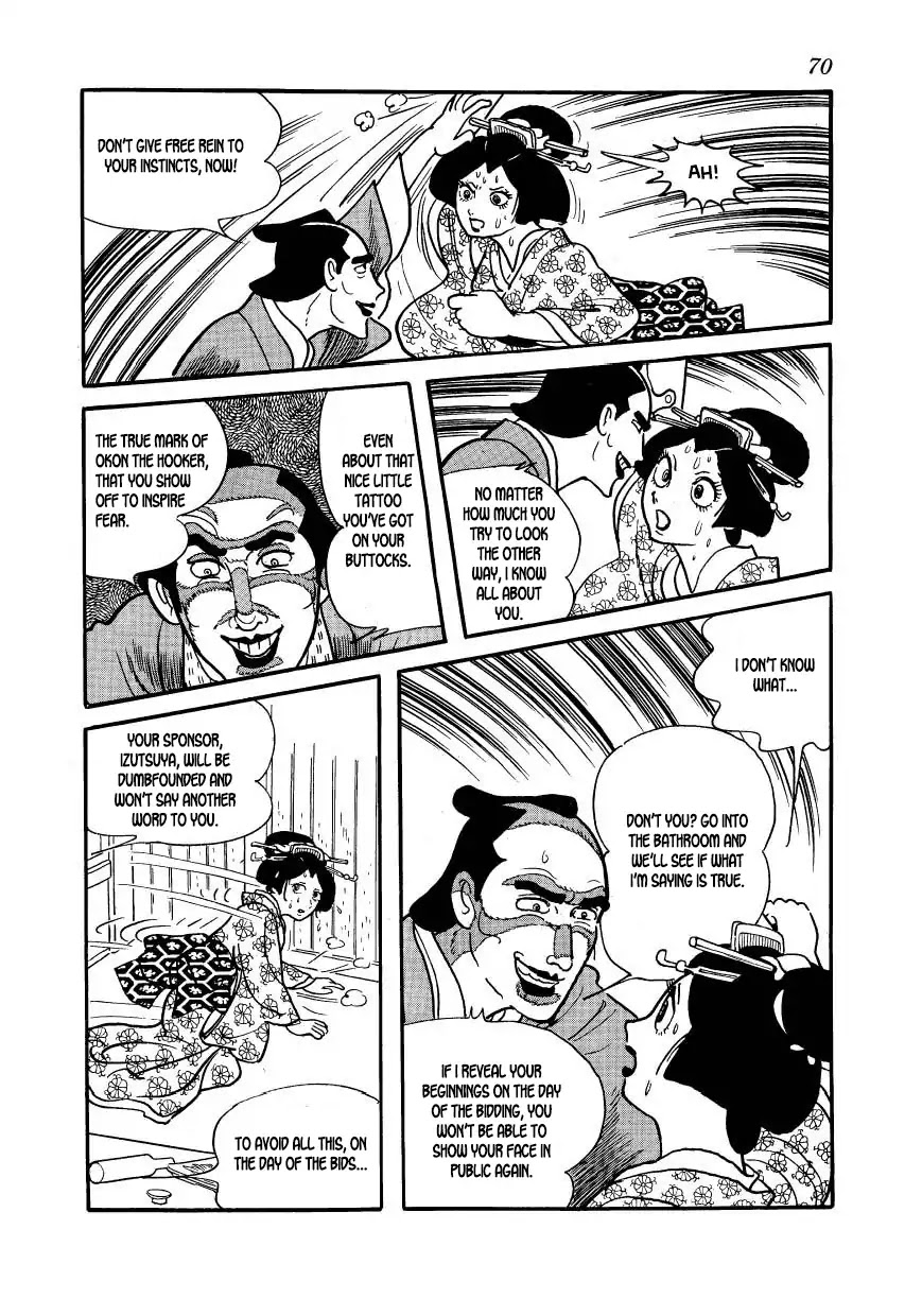 Hidamari no Ki Chapter 52 page 12 - Chapter 52: Removing the Sacred Balls