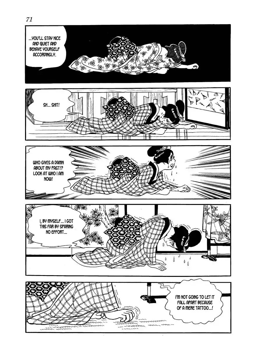 Hidamari no Ki Chapter 52 page 13 - Chapter 52: Removing the Sacred Balls