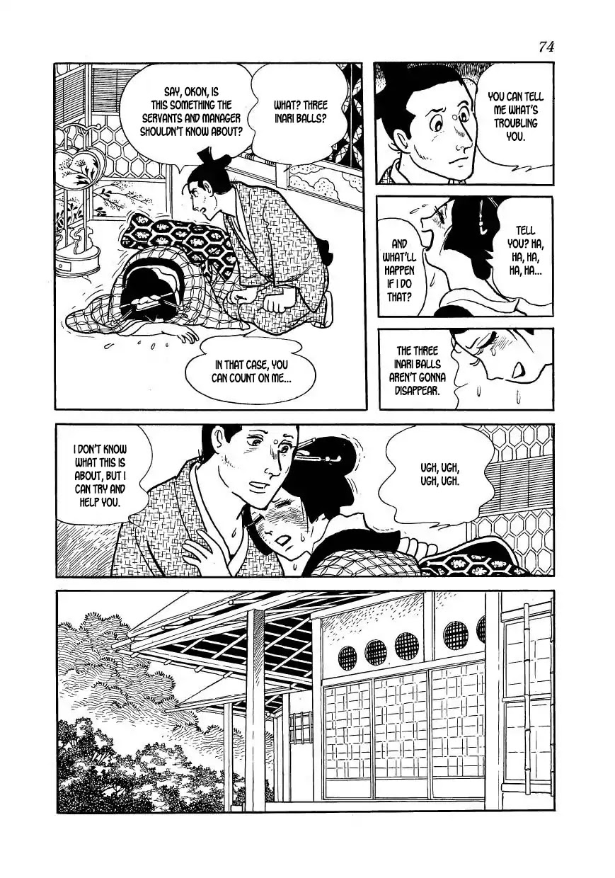 Hidamari no Ki Chapter 52 page 16 - Chapter 52: Removing the Sacred Balls