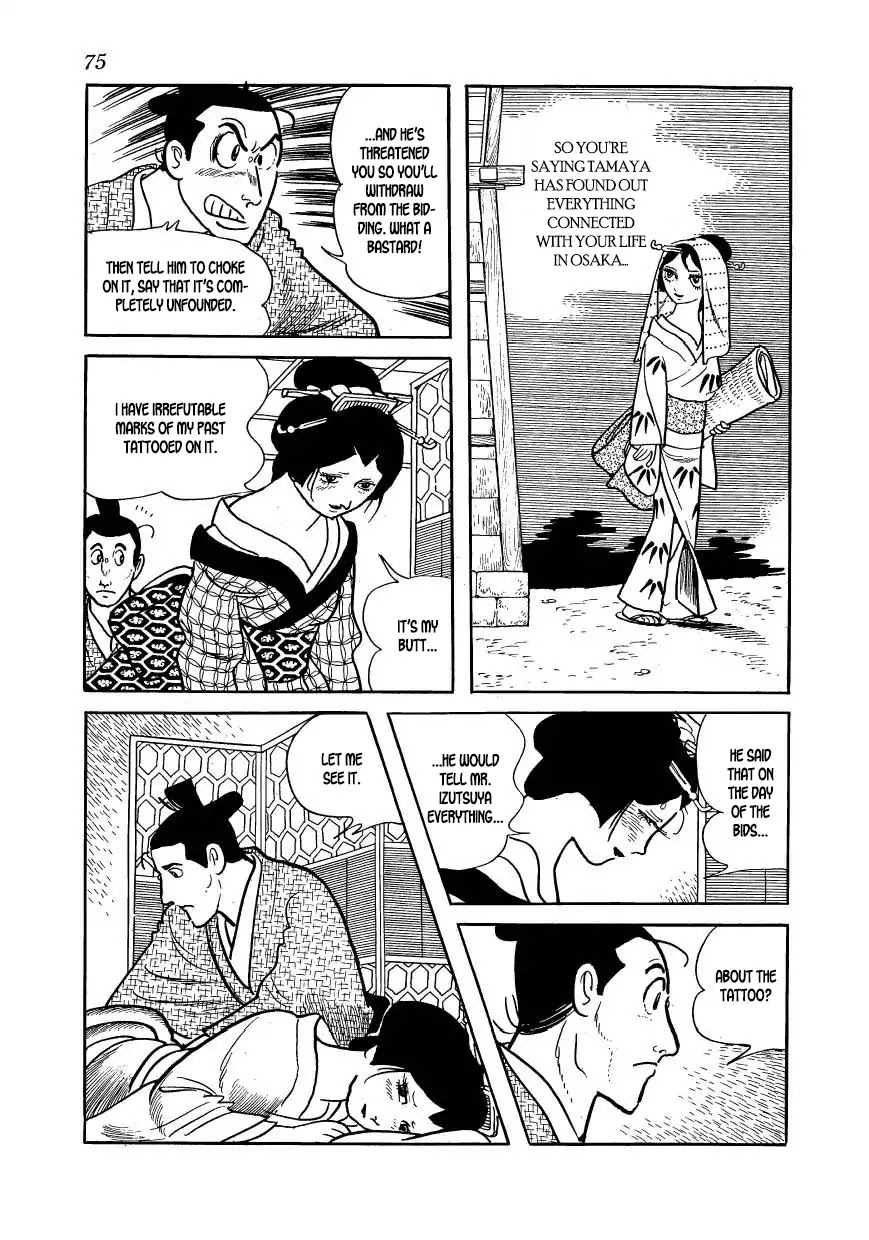 Hidamari no Ki Chapter 52 page 17 - Chapter 52: Removing the Sacred Balls