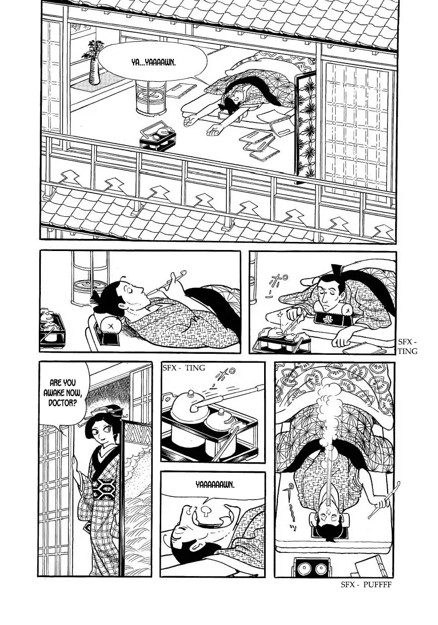 Hidamari no Ki Chapter 52 page 2 - Chapter 52: Removing the Sacred Balls