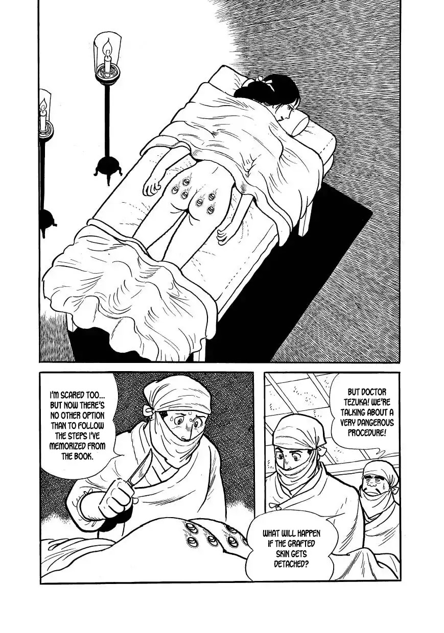 Hidamari no Ki Chapter 52 page 20 - Chapter 52: Removing the Sacred Balls