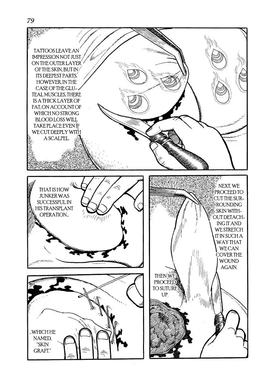 Hidamari no Ki Chapter 52 page 21 - Chapter 52: Removing the Sacred Balls