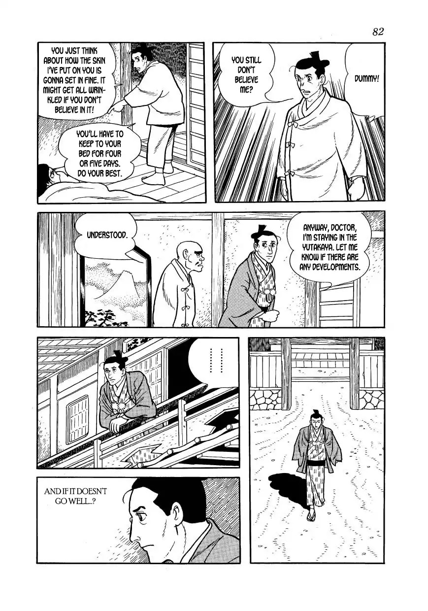 Hidamari no Ki Chapter 52 page 24 - Chapter 52: Removing the Sacred Balls