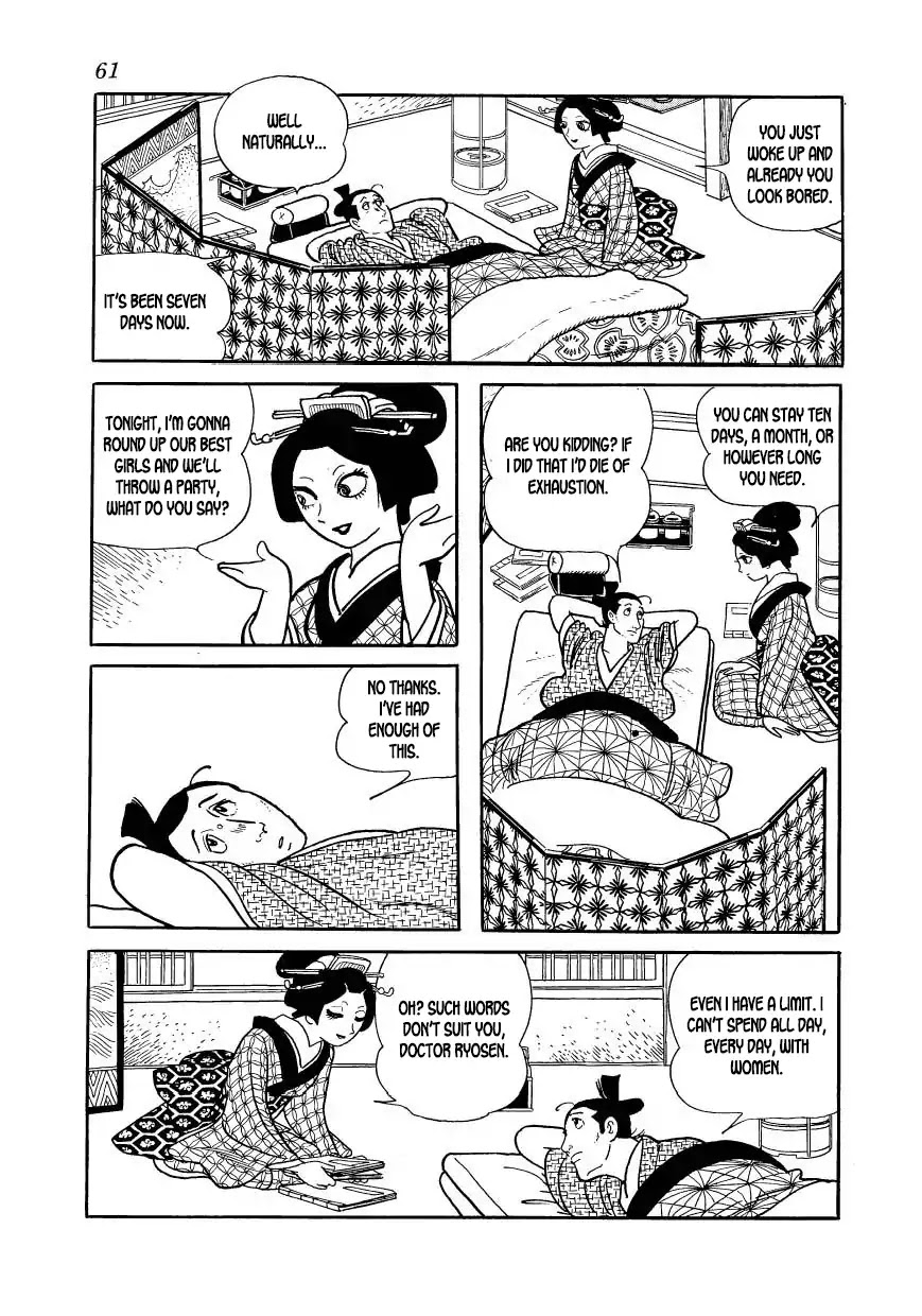 Hidamari no Ki Chapter 52 page 3 - Chapter 52: Removing the Sacred Balls
