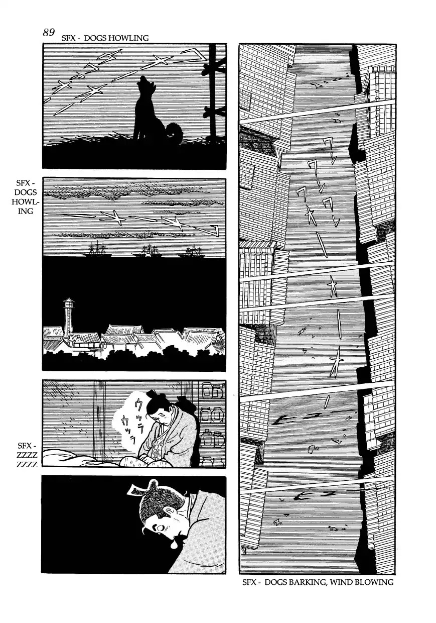 Hidamari no Ki Chapter 52 page 31 - Chapter 52: Removing the Sacred Balls