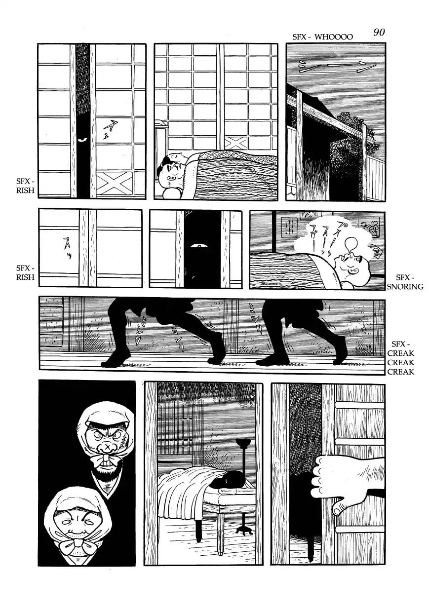 Hidamari no Ki Chapter 52 page 32 - Chapter 52: Removing the Sacred Balls