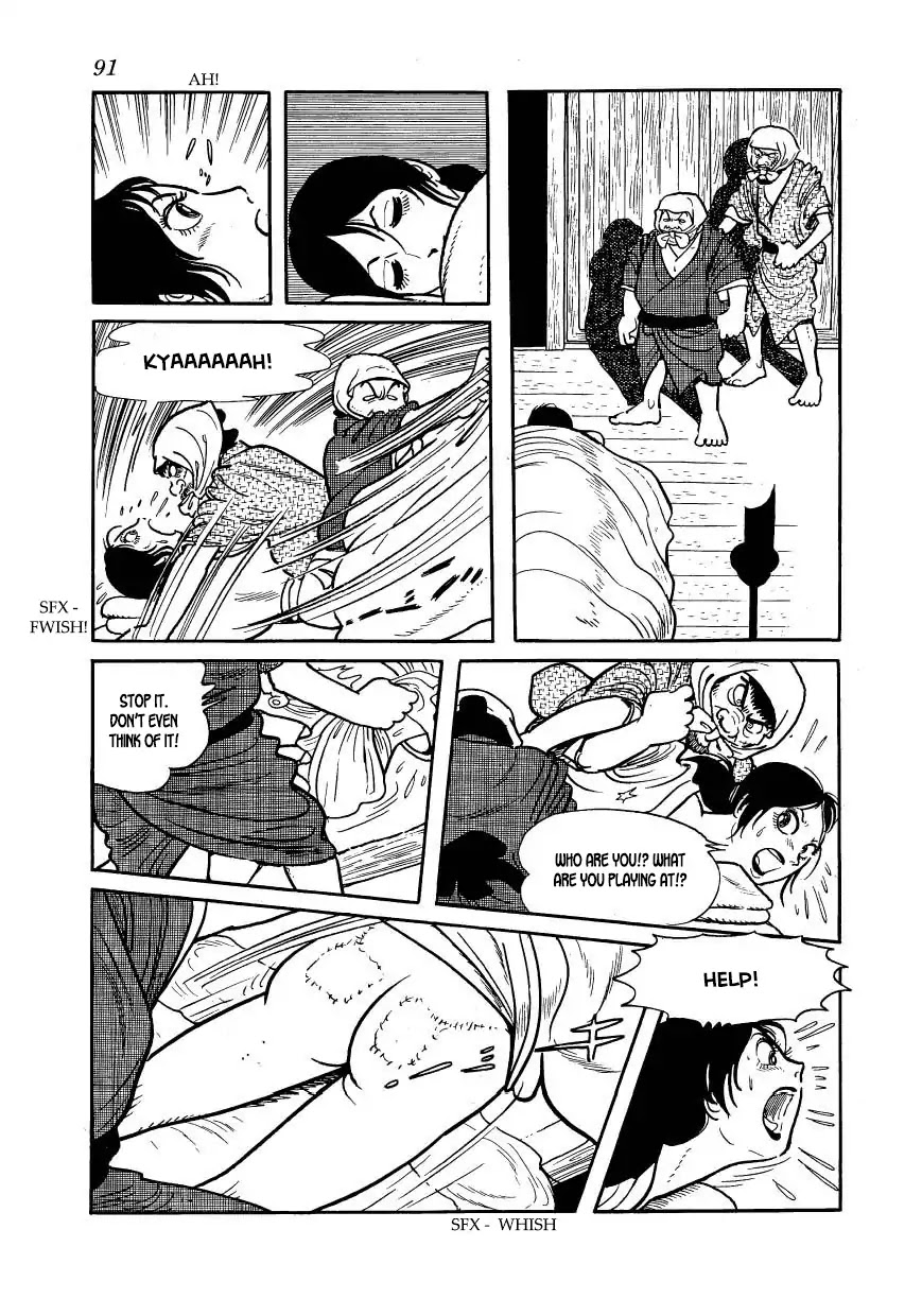 Hidamari no Ki Chapter 52 page 33 - Chapter 52: Removing the Sacred Balls