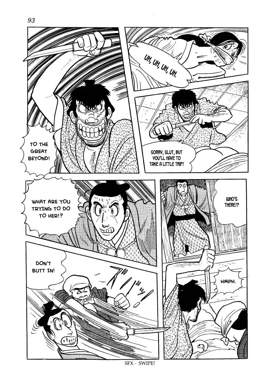 Hidamari no Ki Chapter 52 page 35 - Chapter 52: Removing the Sacred Balls