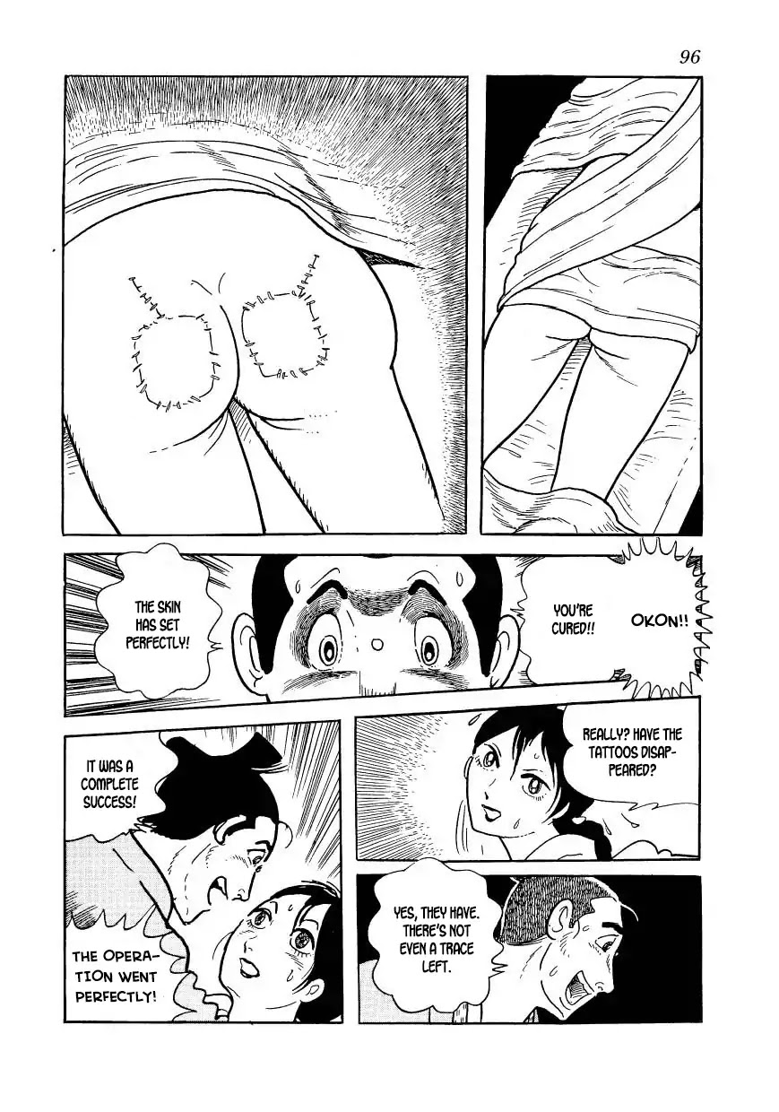 Hidamari no Ki Chapter 52 page 38 - Chapter 52: Removing the Sacred Balls