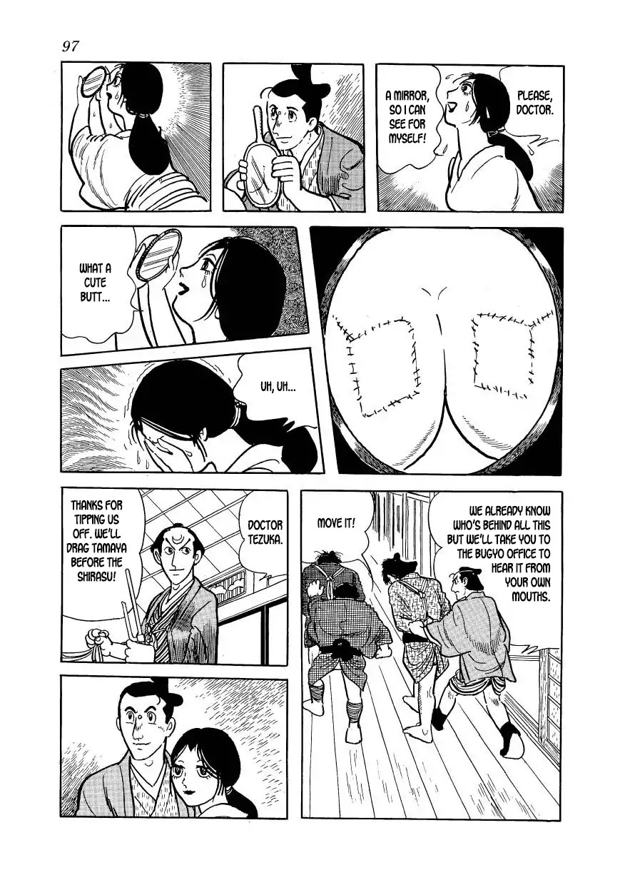Hidamari no Ki Chapter 52 page 39 - Chapter 52: Removing the Sacred Balls