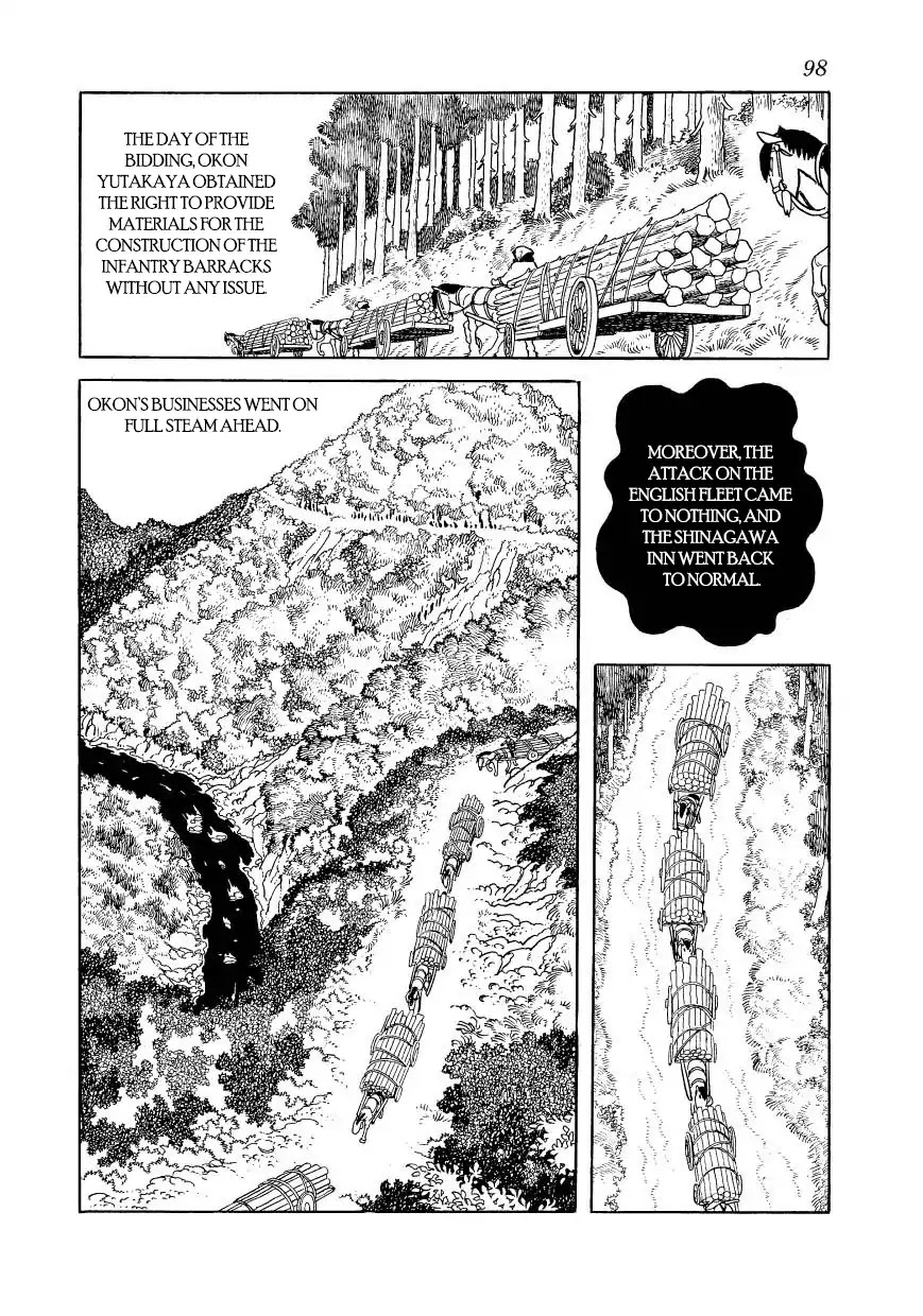 Hidamari no Ki Chapter 52 page 40 - Chapter 52: Removing the Sacred Balls