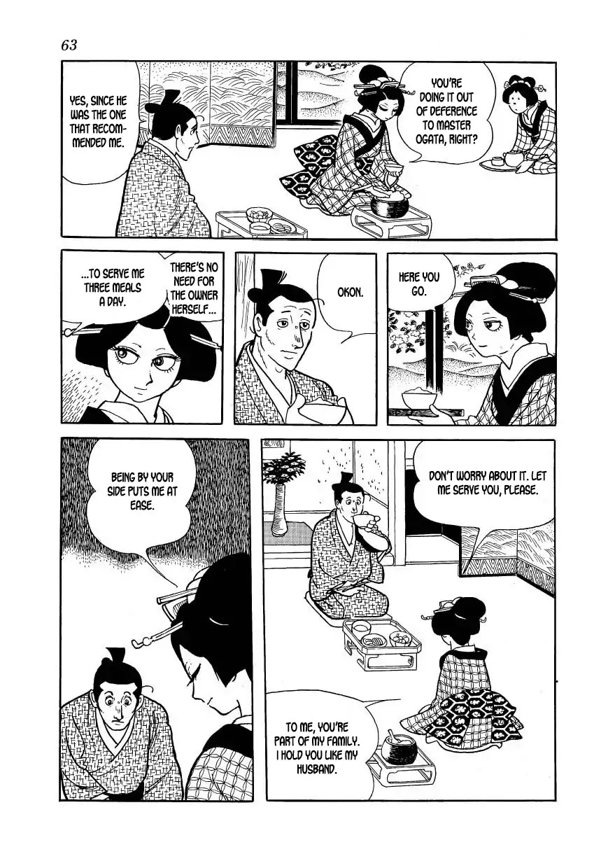 Hidamari no Ki Chapter 52 page 5 - Chapter 52: Removing the Sacred Balls