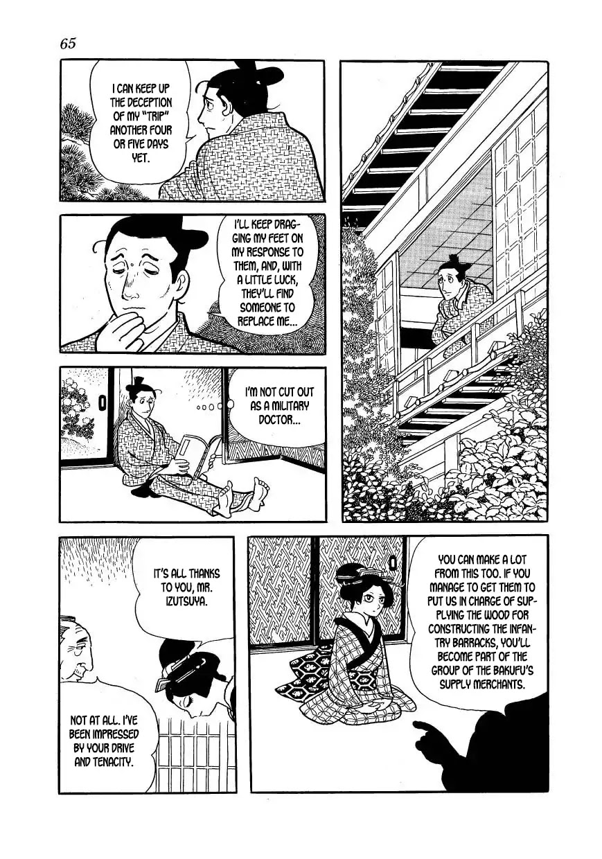 Hidamari no Ki Chapter 52 page 7 - Chapter 52: Removing the Sacred Balls