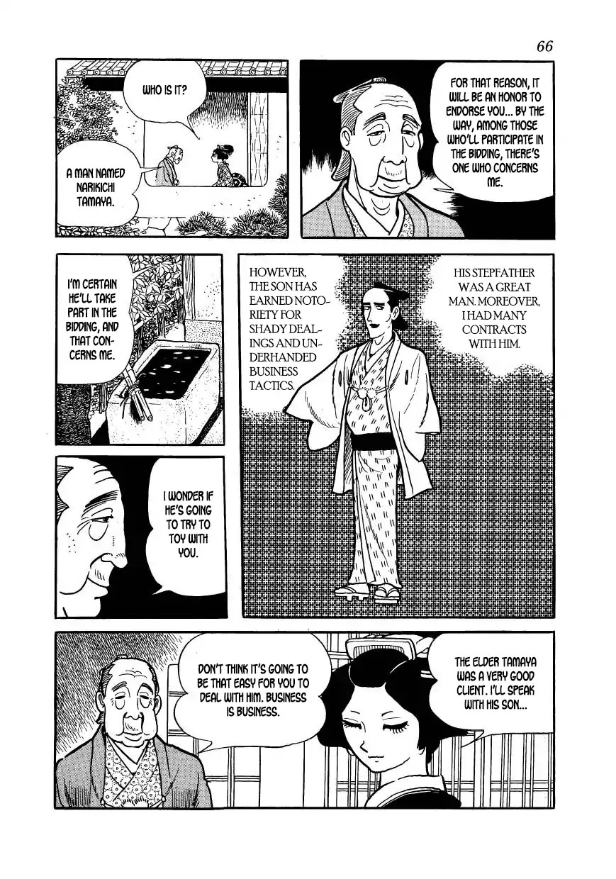 Hidamari no Ki Chapter 52 page 8 - Chapter 52: Removing the Sacred Balls