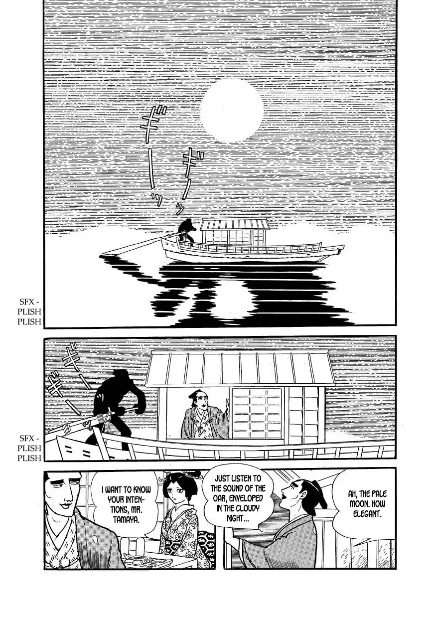Hidamari no Ki Chapter 52 page 9 - Chapter 52: Removing the Sacred Balls