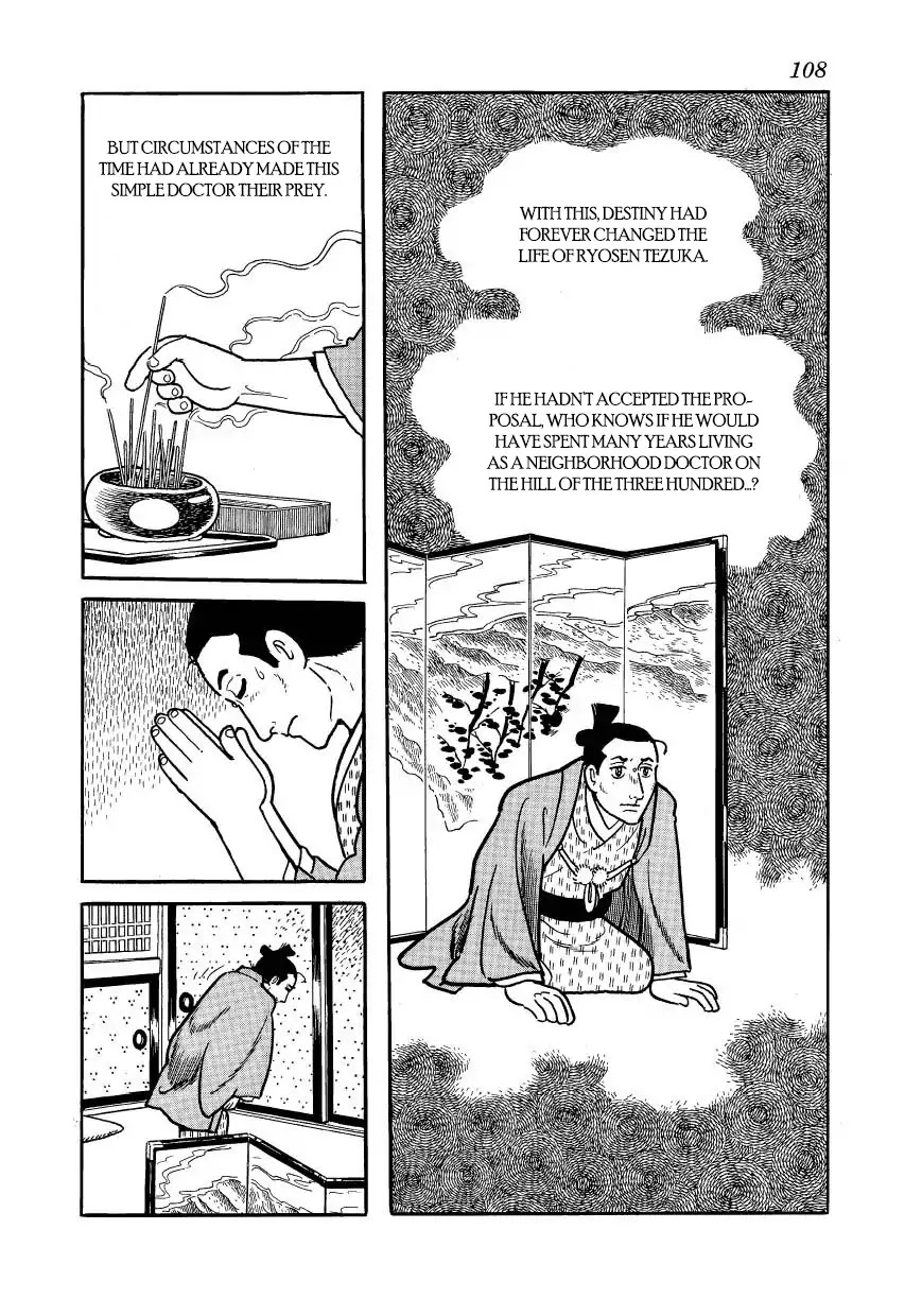 Hidamari no Ki Chapter 53 page 10 - Chapter 53: Divine Justice