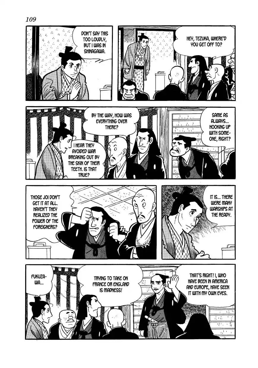 Hidamari no Ki Chapter 53 page 11 - Chapter 53: Divine Justice