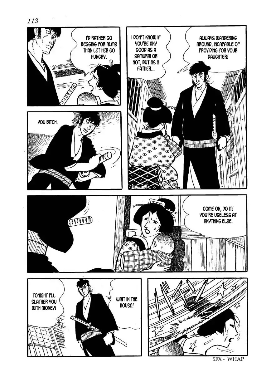 Hidamari no Ki Chapter 53 page 15 - Chapter 53: Divine Justice