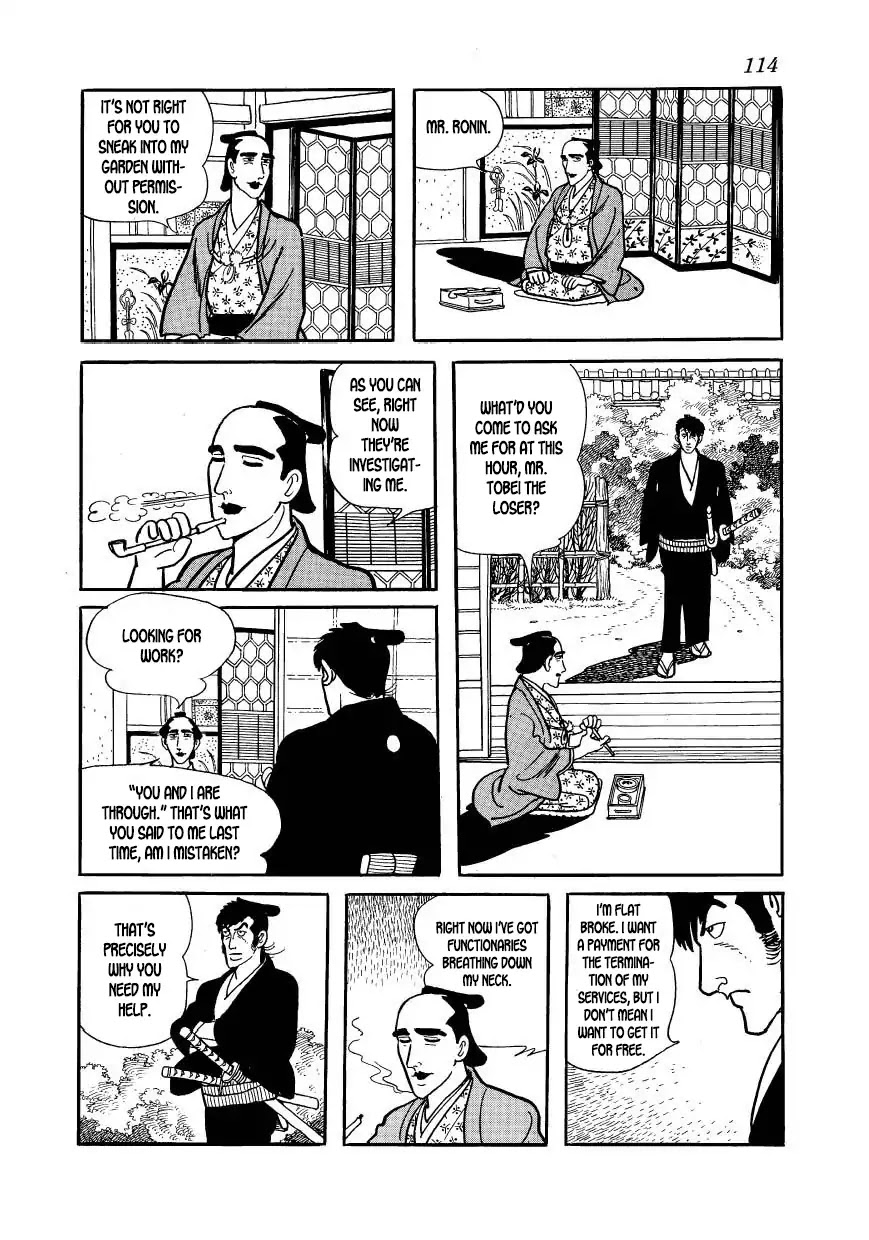 Hidamari no Ki Chapter 53 page 16 - Chapter 53: Divine Justice