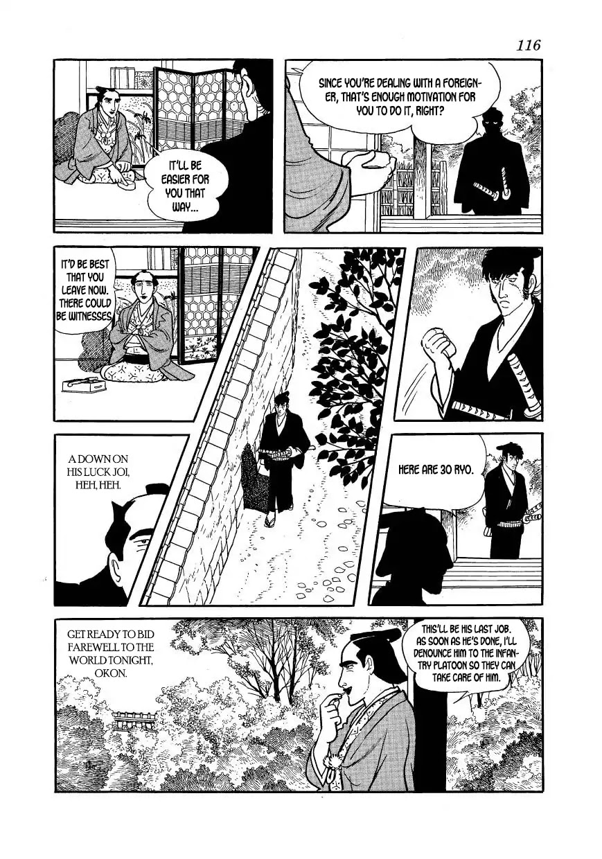 Hidamari no Ki Chapter 53 page 18 - Chapter 53: Divine Justice