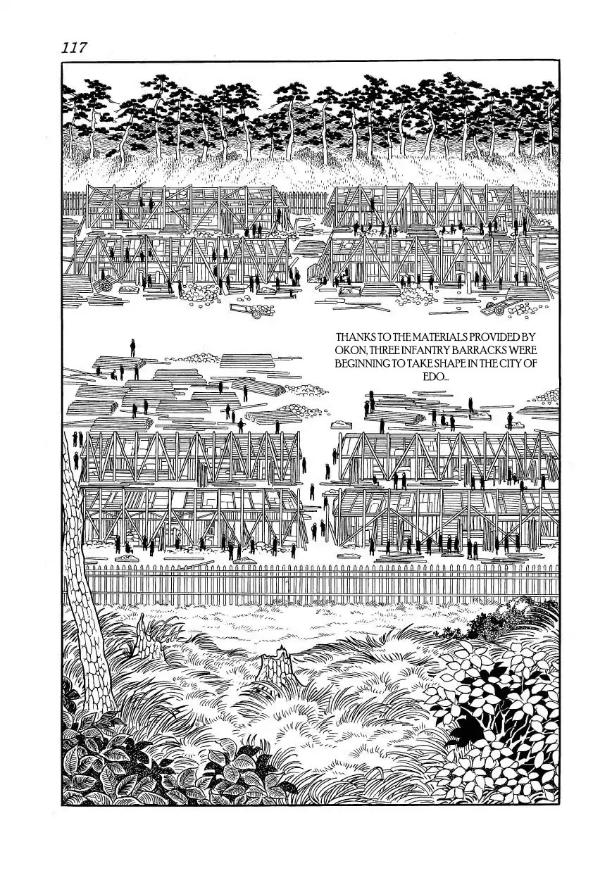 Hidamari no Ki Chapter 53 page 19 - Chapter 53: Divine Justice