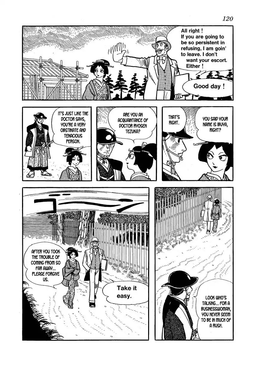 Hidamari no Ki Chapter 53 page 22 - Chapter 53: Divine Justice