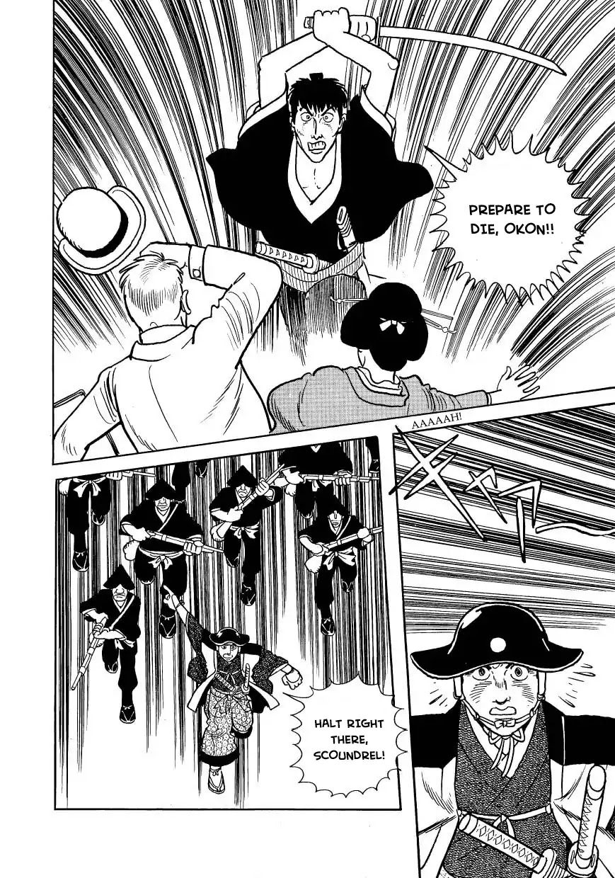 Hidamari no Ki Chapter 53 page 24 - Chapter 53: Divine Justice