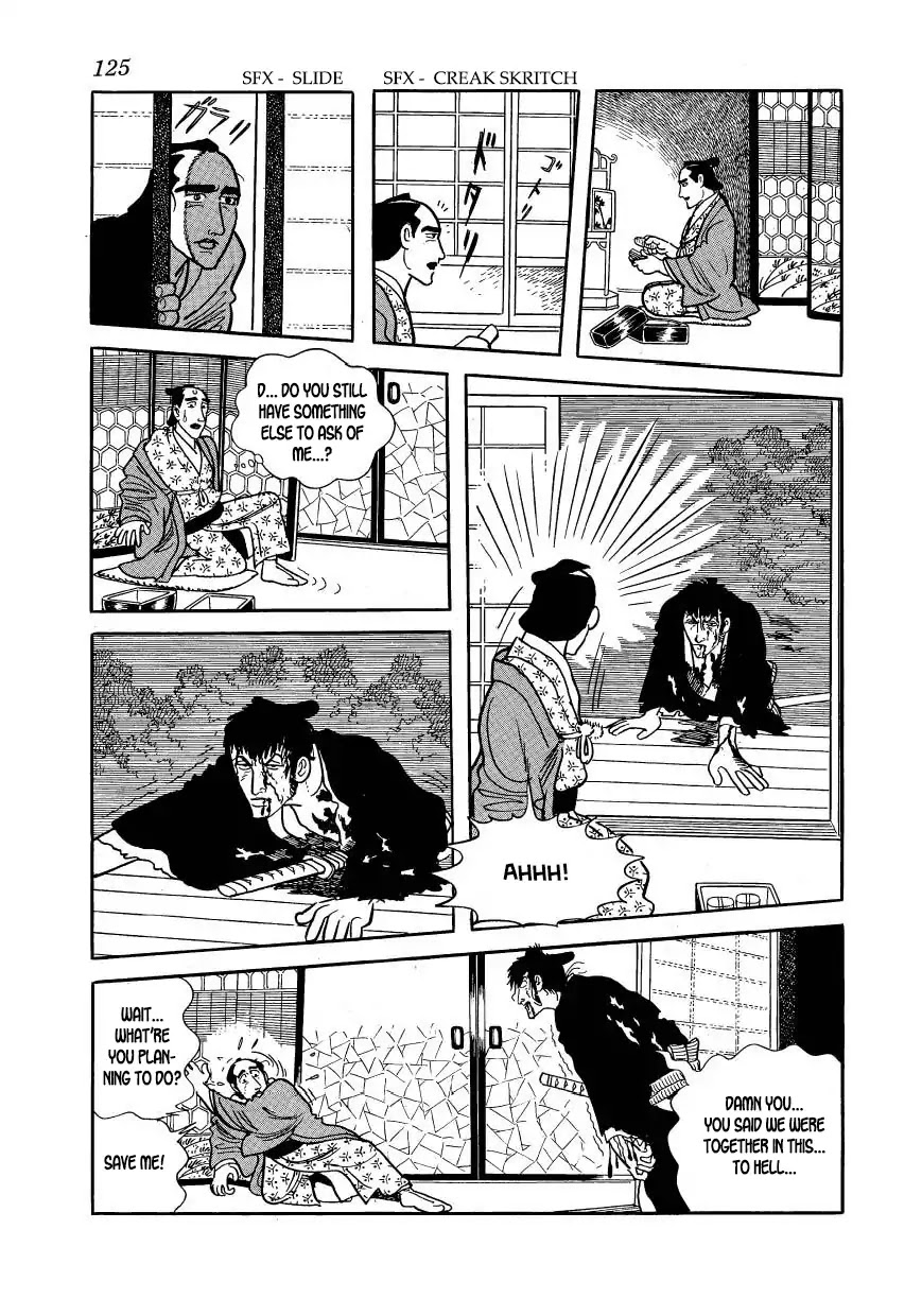 Hidamari no Ki Chapter 53 page 27 - Chapter 53: Divine Justice
