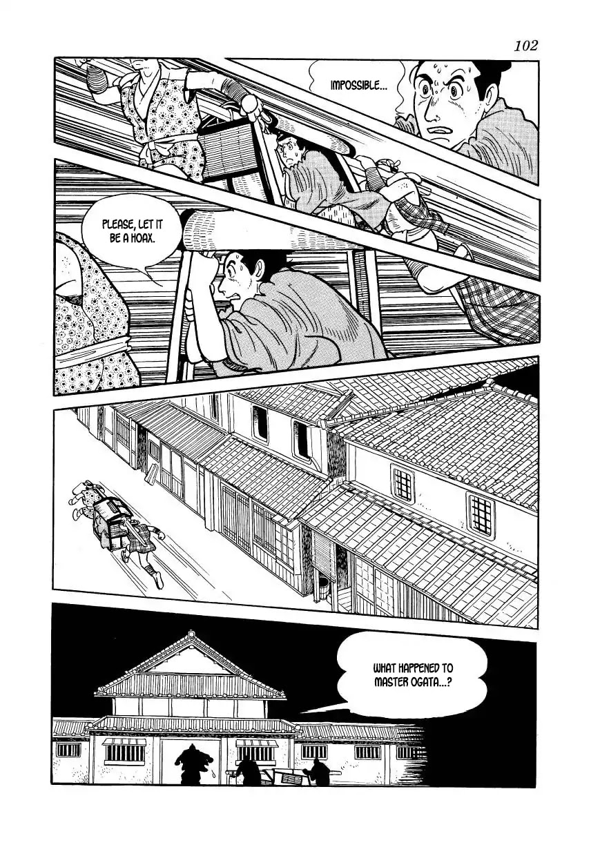 Hidamari no Ki Chapter 53 page 4 - Chapter 53: Divine Justice