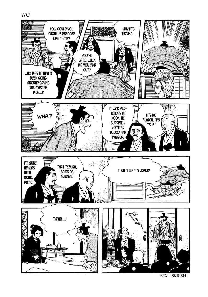 Hidamari no Ki Chapter 53 page 5 - Chapter 53: Divine Justice