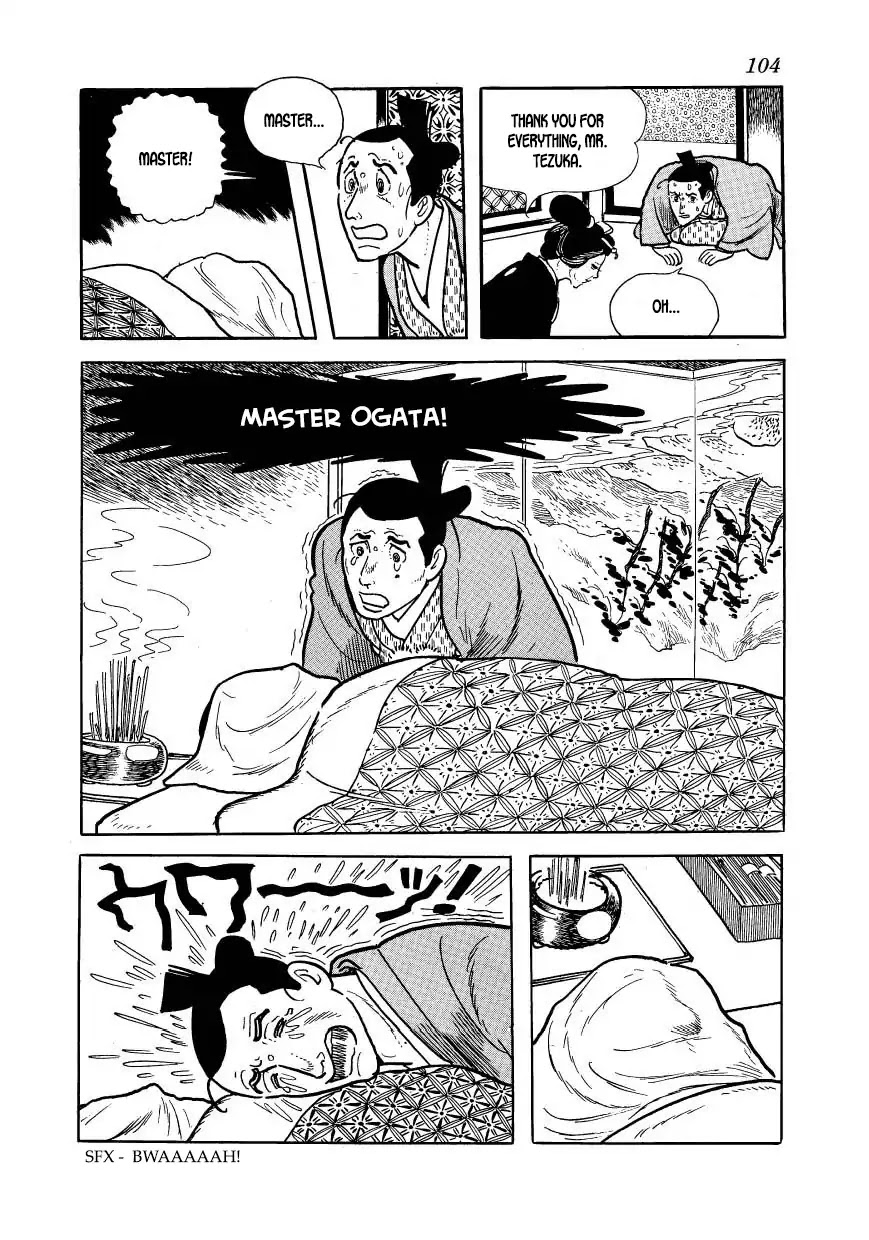 Hidamari no Ki Chapter 53 page 6 - Chapter 53: Divine Justice