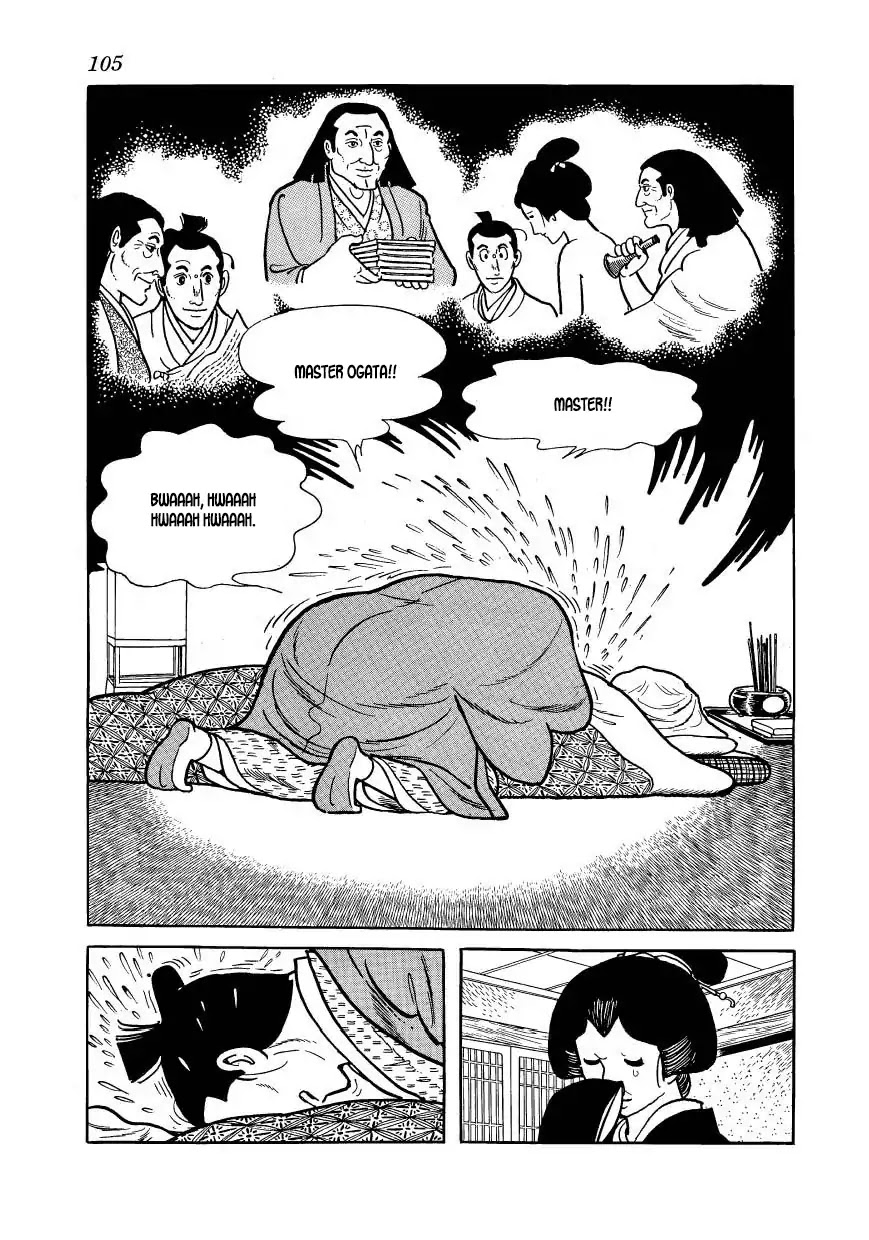 Hidamari no Ki Chapter 53 page 7 - Chapter 53: Divine Justice