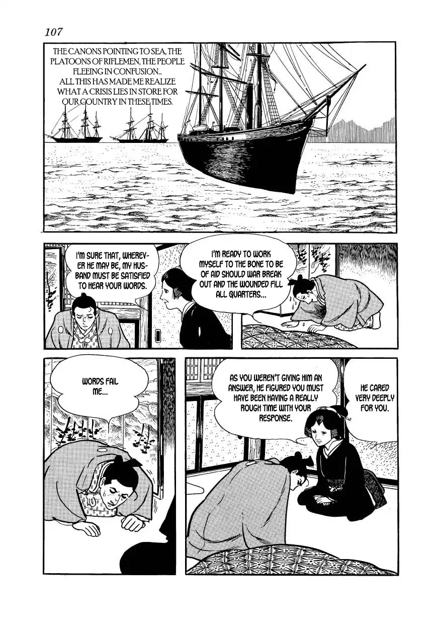 Hidamari no Ki Chapter 53 page 9 - Chapter 53: Divine Justice