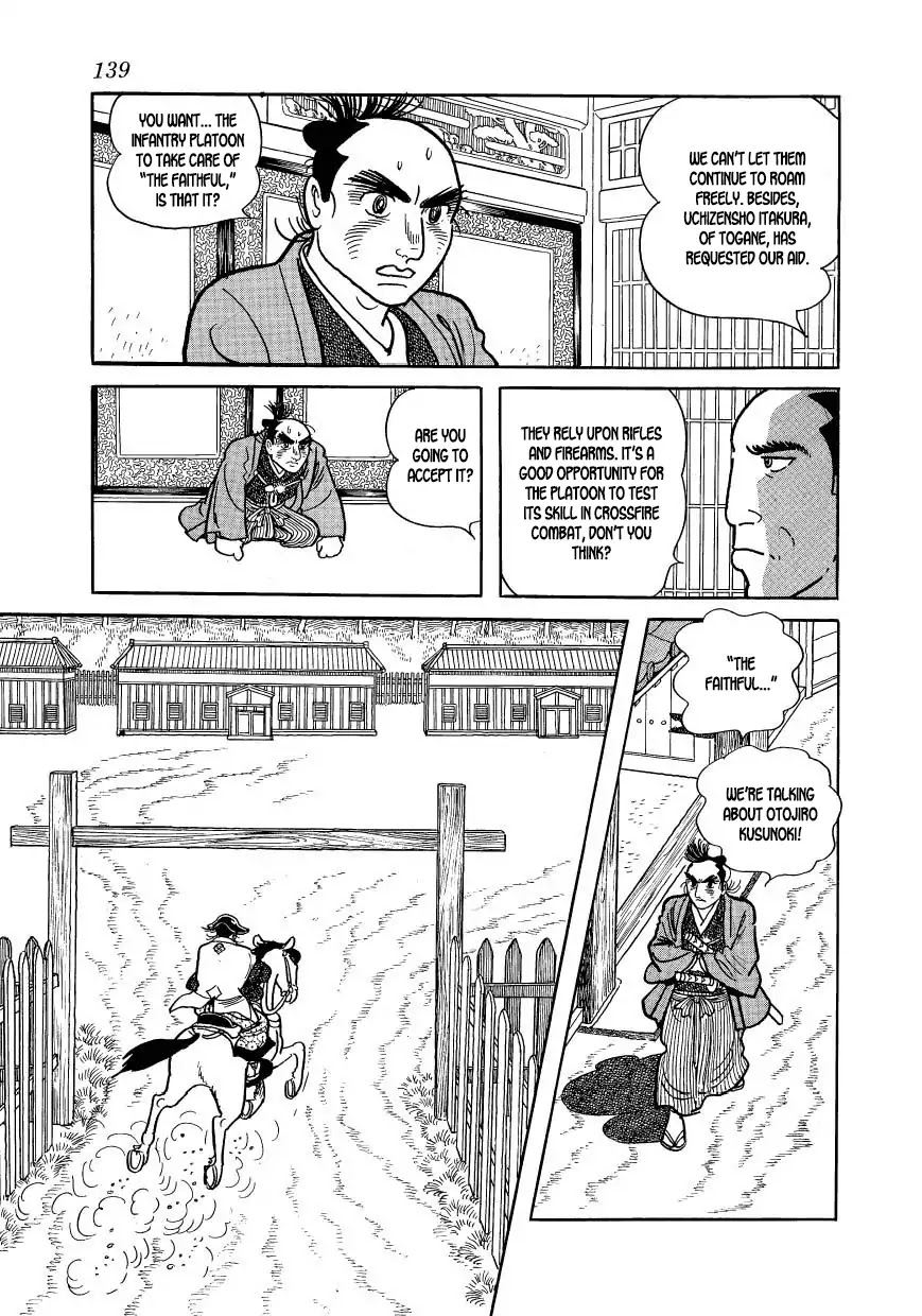 Hidamari no Ki Chapter 54 page 13 - Chapter 54: "The Faithful"