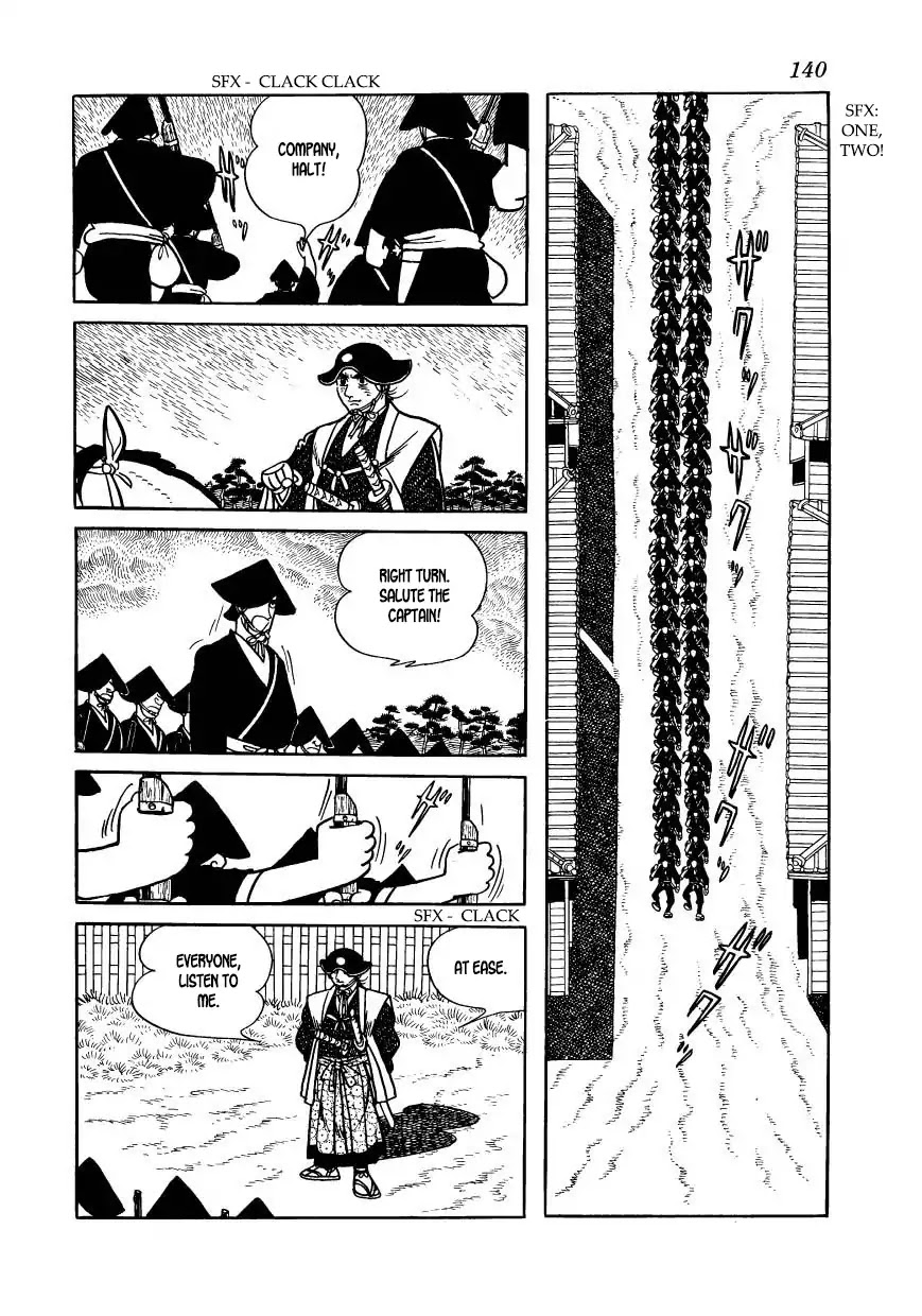 Hidamari no Ki Chapter 54 page 14 - Chapter 54: "The Faithful"