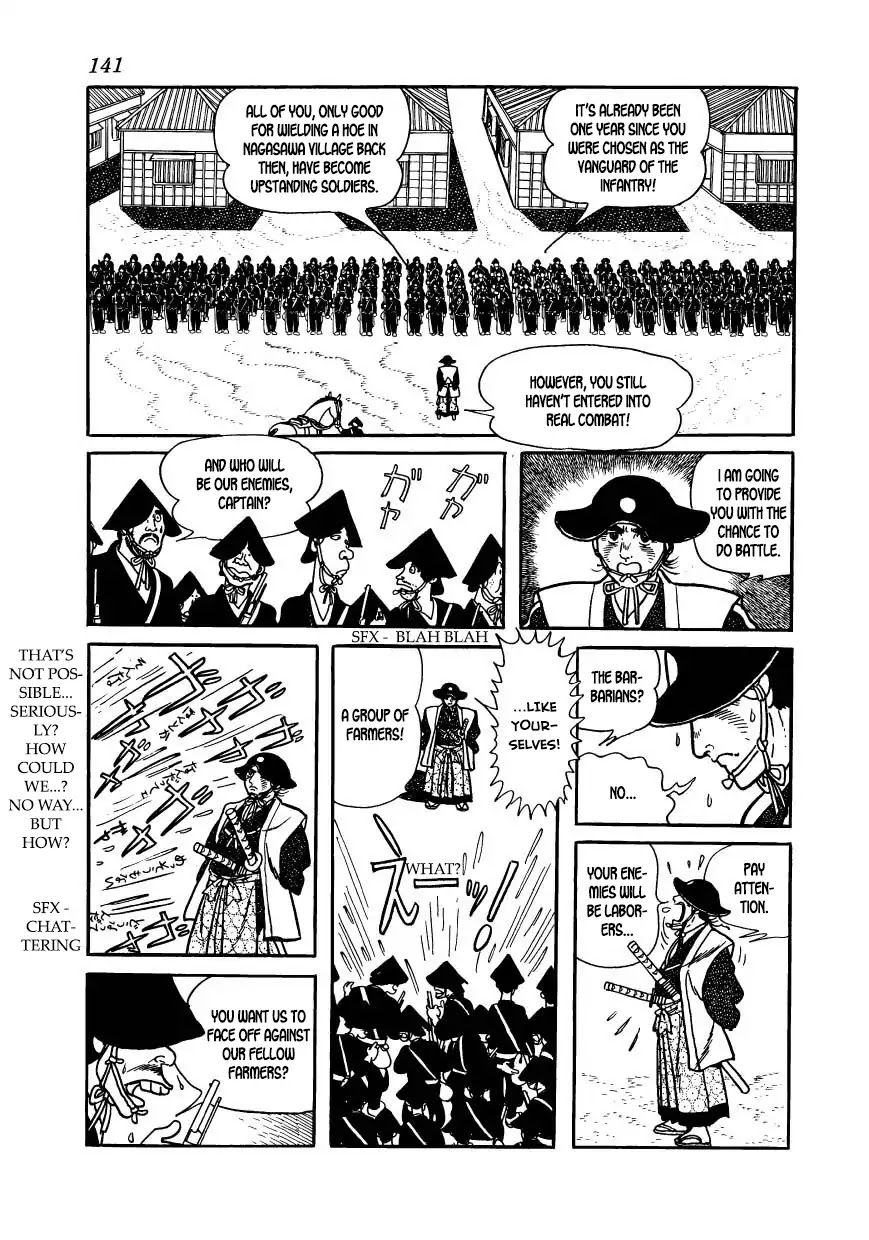 Hidamari no Ki Chapter 54 page 15 - Chapter 54: "The Faithful"