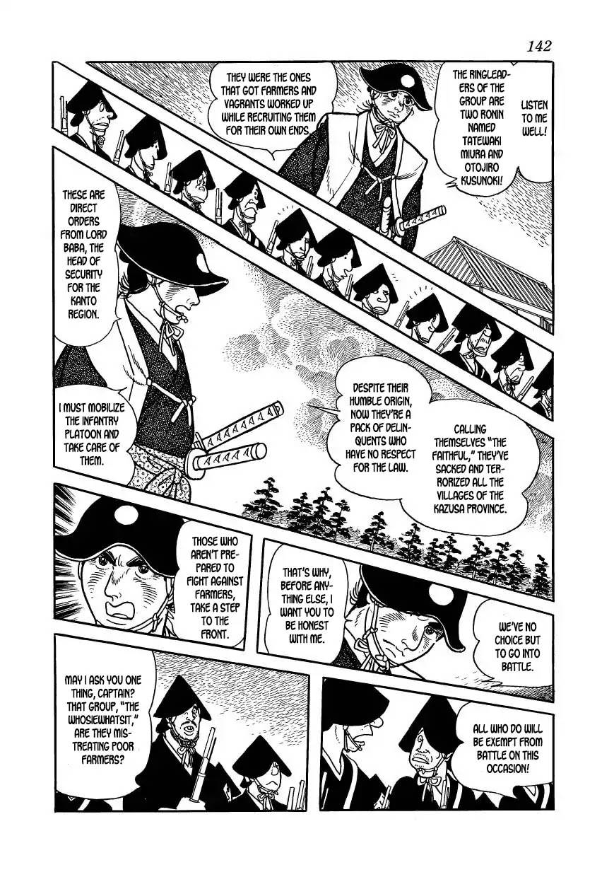Hidamari no Ki Chapter 54 page 16 - Chapter 54: "The Faithful"