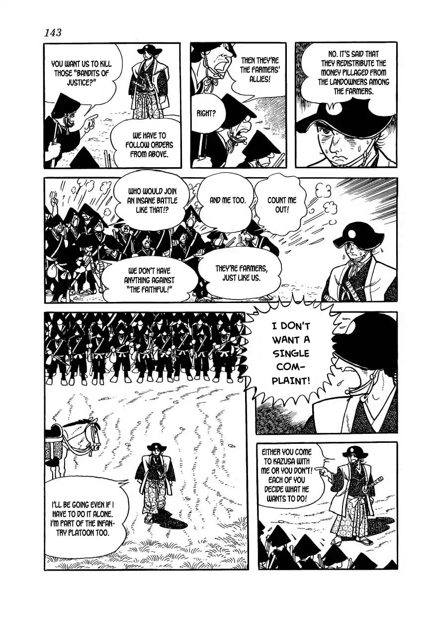 Hidamari no Ki Chapter 54 page 17 - Chapter 54: "The Faithful"