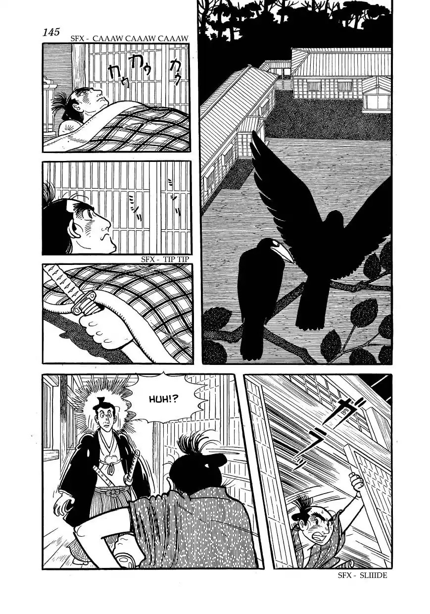 Hidamari no Ki Chapter 54 page 19 - Chapter 54: "The Faithful"