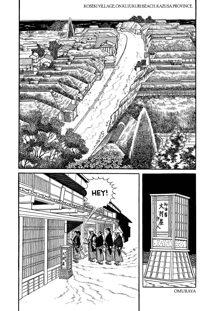 Hidamari no Ki Chapter 54 page 2 - Chapter 54: "The Faithful"