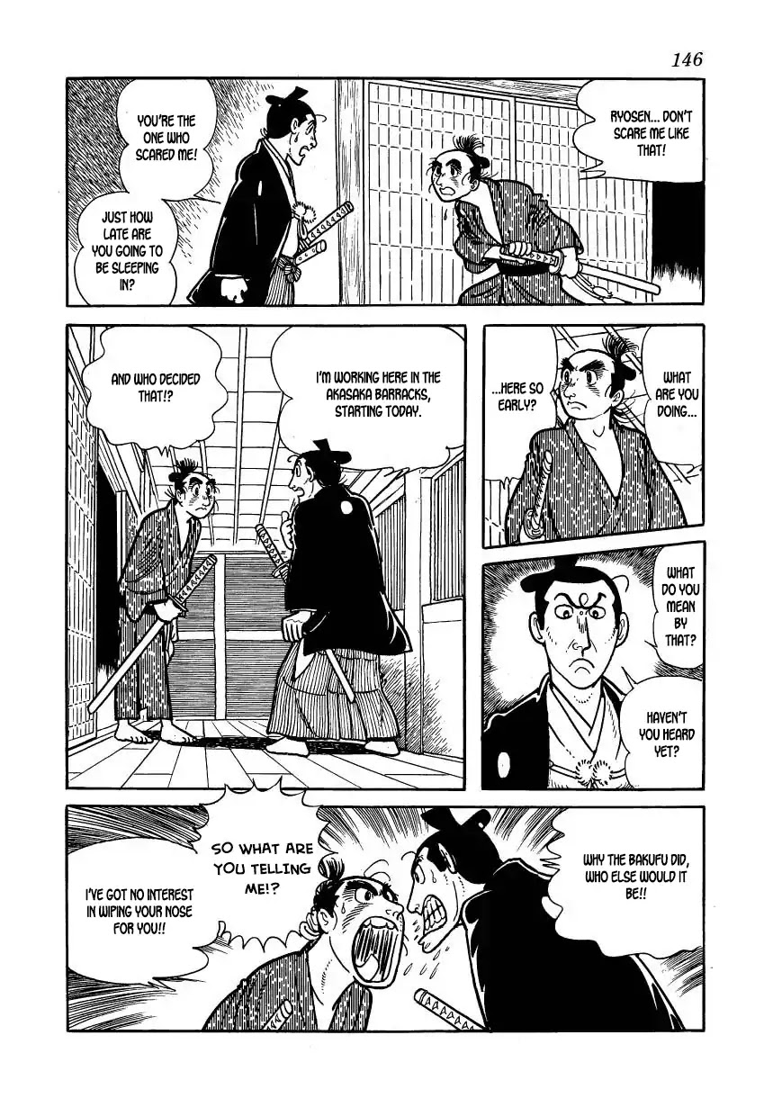 Hidamari no Ki Chapter 54 page 20 - Chapter 54: "The Faithful"