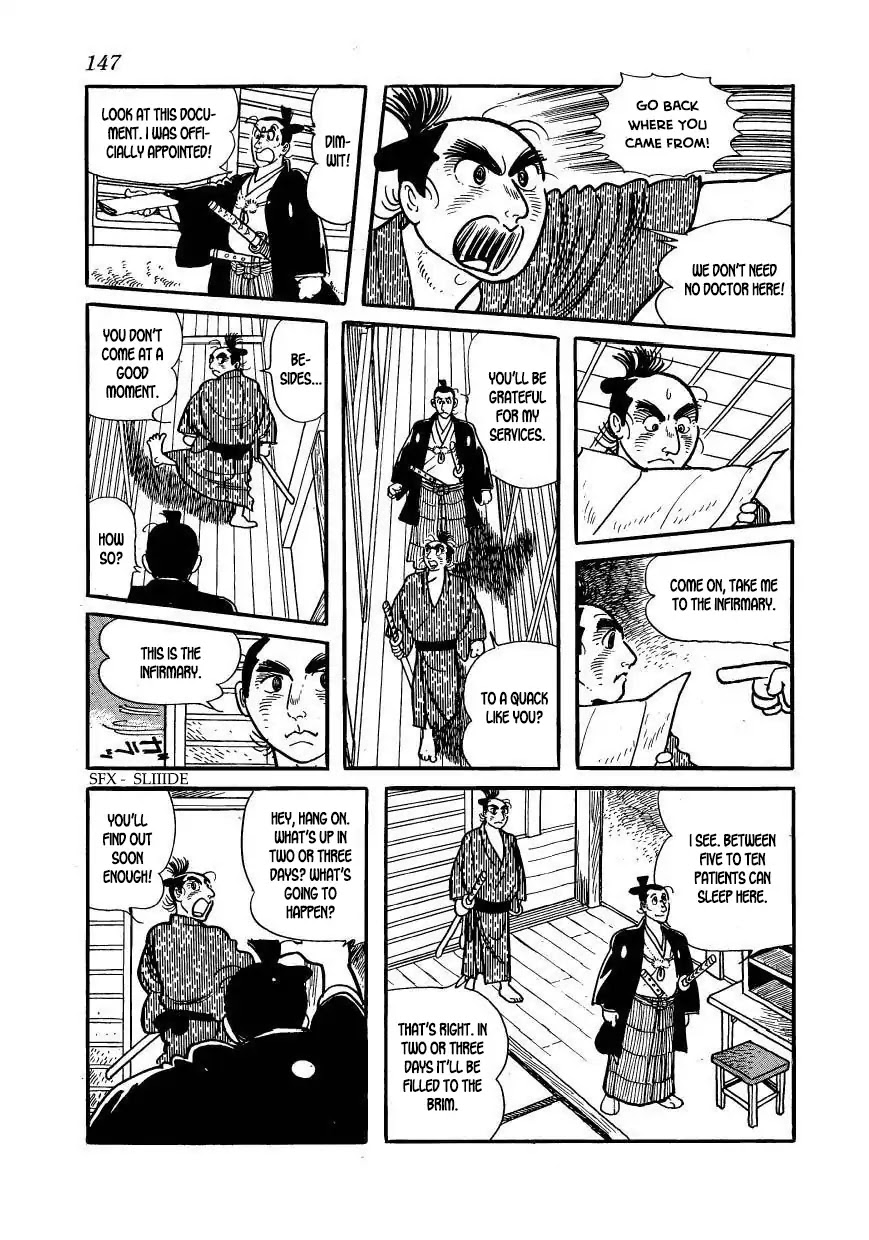 Hidamari no Ki Chapter 54 page 21 - Chapter 54: "The Faithful"