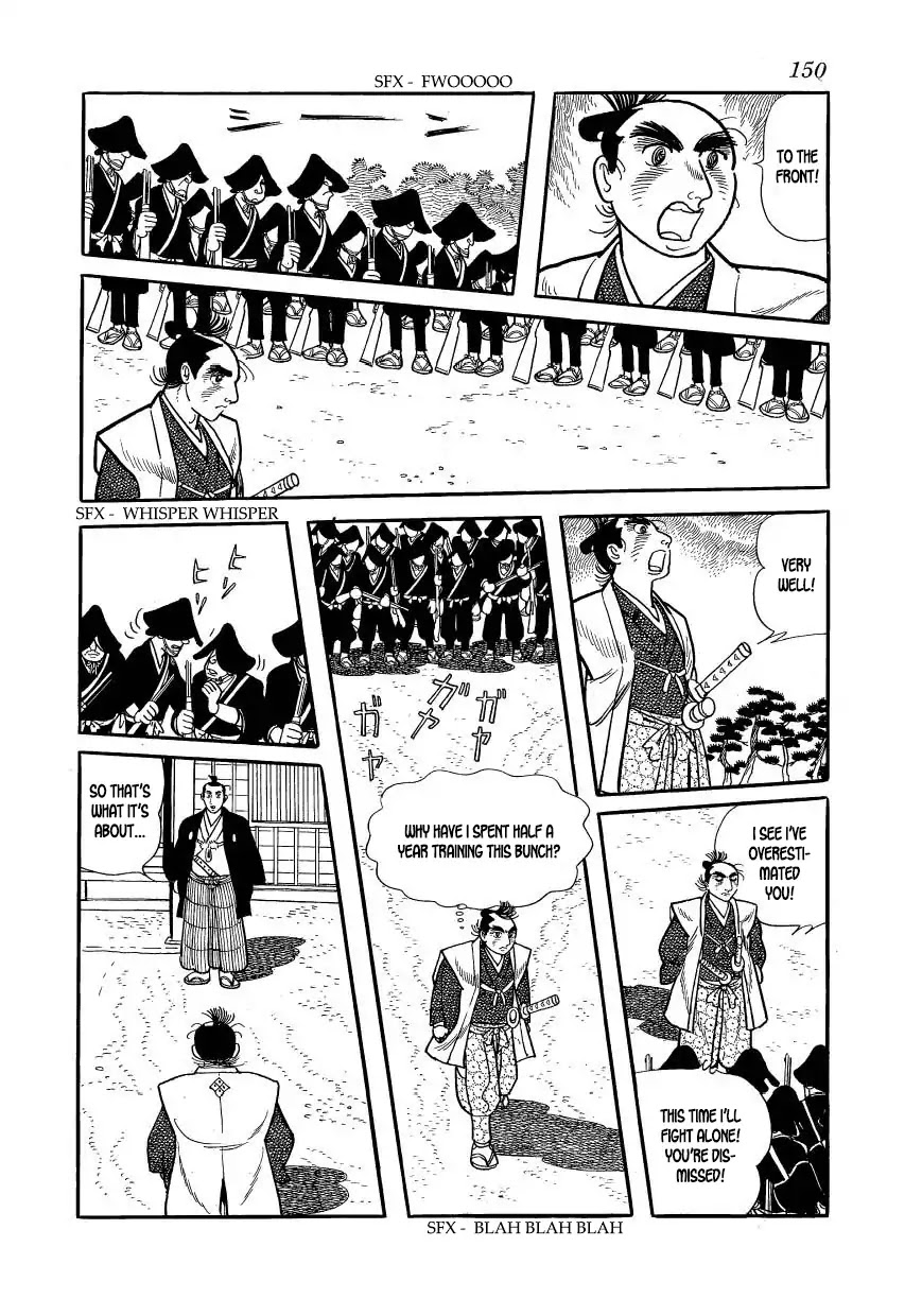 Hidamari no Ki Chapter 54 page 24 - Chapter 54: "The Faithful"