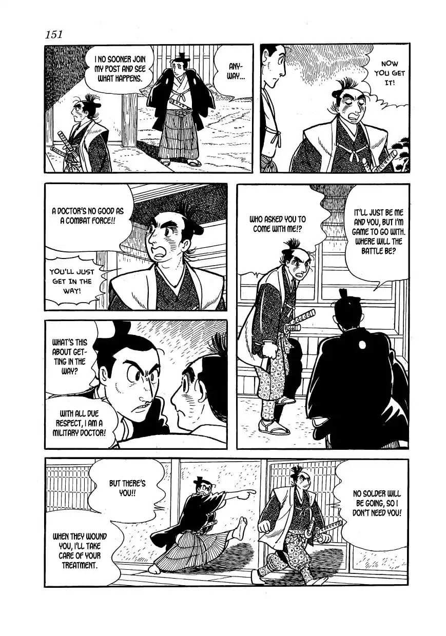 Hidamari no Ki Chapter 54 page 25 - Chapter 54: "The Faithful"