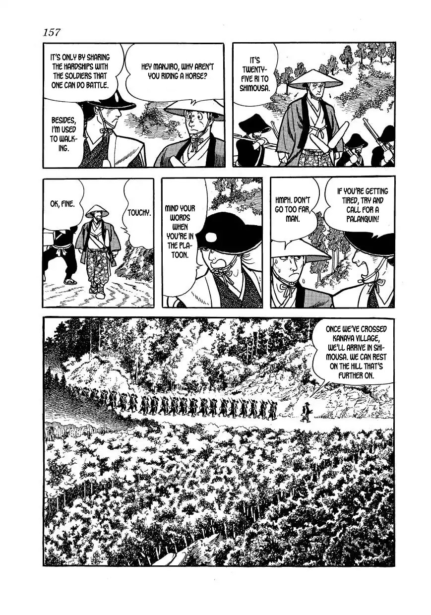 Hidamari no Ki Chapter 54 page 31 - Chapter 54: "The Faithful"